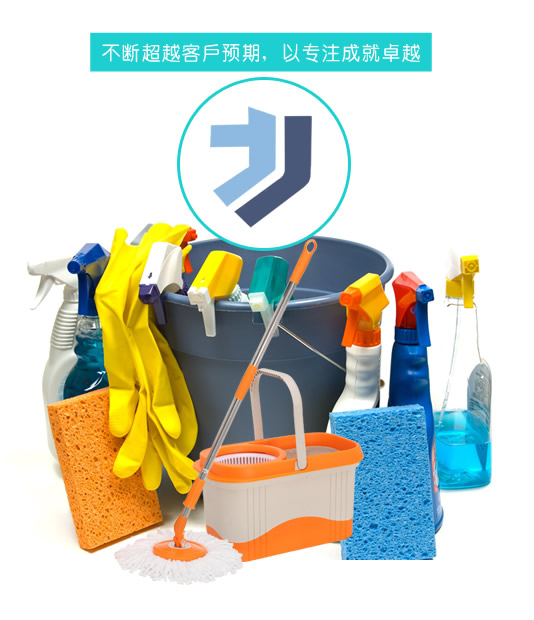 儋州准陕加误竞有限责任公司